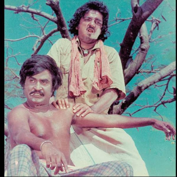 சப்பாணி
