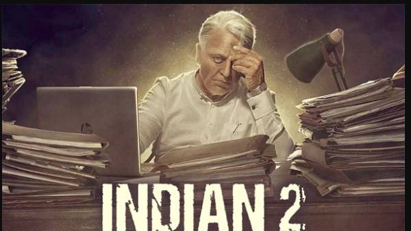 இந்தியன் 2