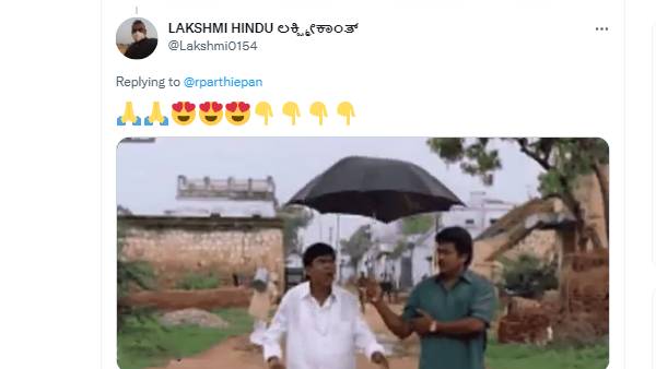 ரசிகர்கள் ஹேப்பி