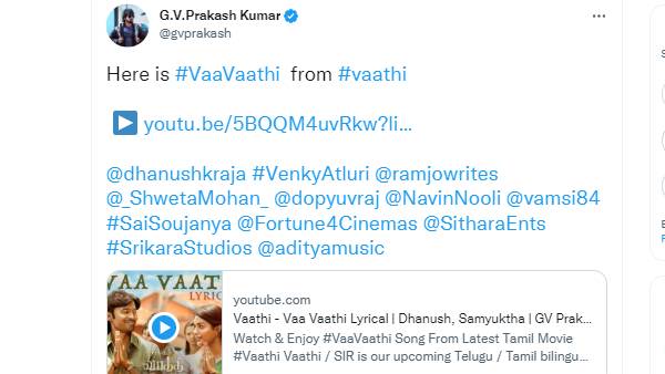 புதிய ரிலீஸ் தேதி?