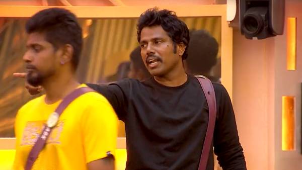 குத்துனனா உங்கள