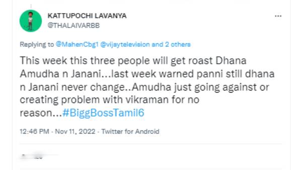இந்த வாரம் நிச்சயம் சம்பவம் இருக்கு