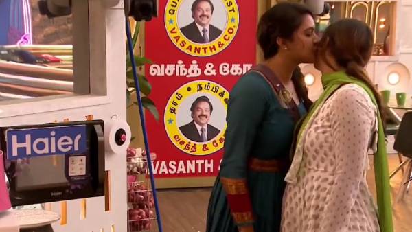 நச்சுன்னு இச்சு
