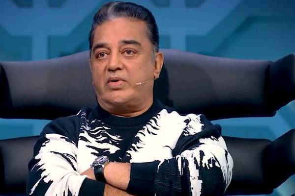 உங்க தரம் தெரியுது