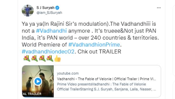 240 நாடுகளில்