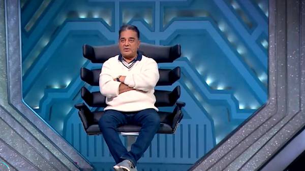 கமல் வந்துட்டாரு