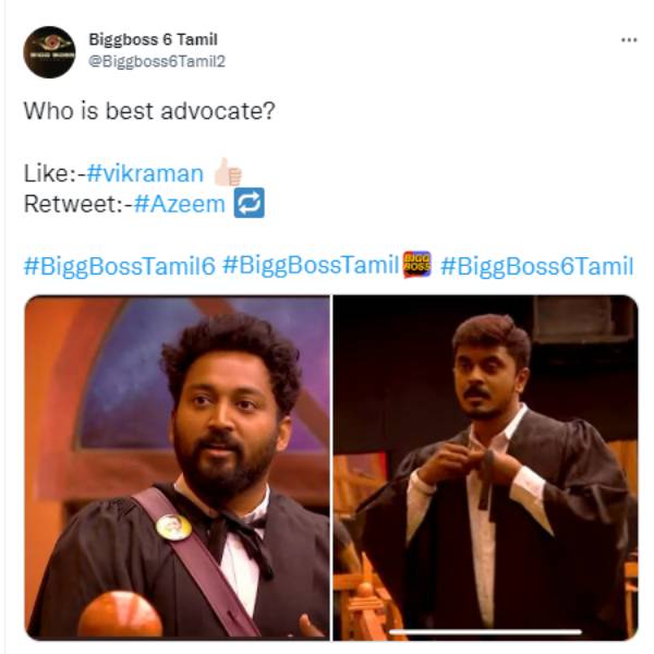 வலுவான போட்டியாளர்கள்