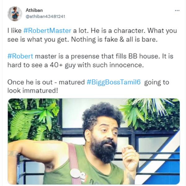 ராபர்ட் மாஸ்டர்