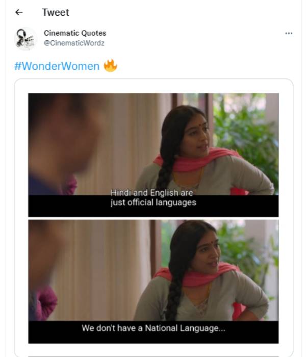 ஆறு கர்ப்பிணிகள்