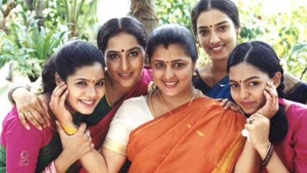 ரசிகர்களை கவர்ந்த மெட்டி ஒலி
