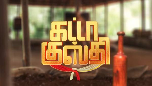 வெயிட்டு காட்டும் விஷ்ணு விஷால்
