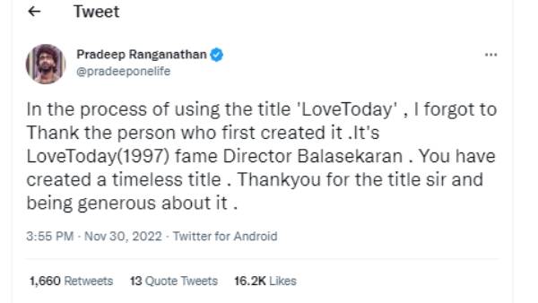 இயக்குநர் பாலசேகரனுக்கு பாராட்டு