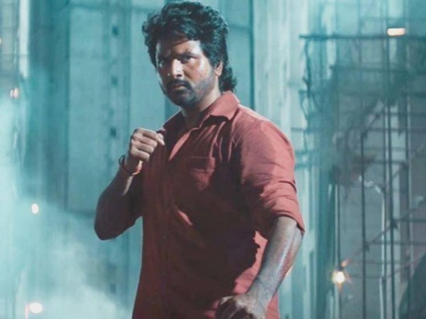 மாவீரன் படப்பிடிப்பு ஆரம்பம்