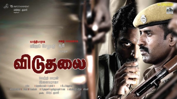 தமிழக உரிமையை கைப்பற்றிய உதயநிதி