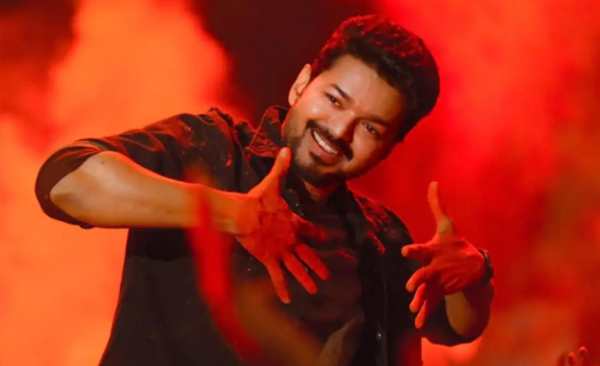 பிகில் வெறித்தனம் பாடல்