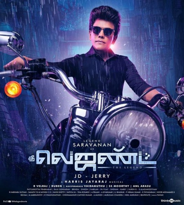 ரசிகர்களுக்காக மாறிய அண்ணாச்சி