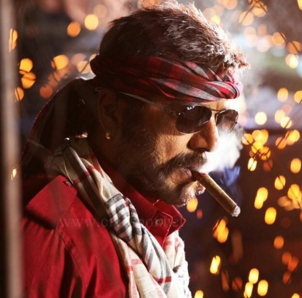 புலன் விசாரணை