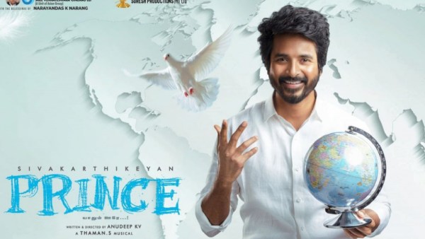 தயாரிப்பாளருக்கு லாபம் தான்