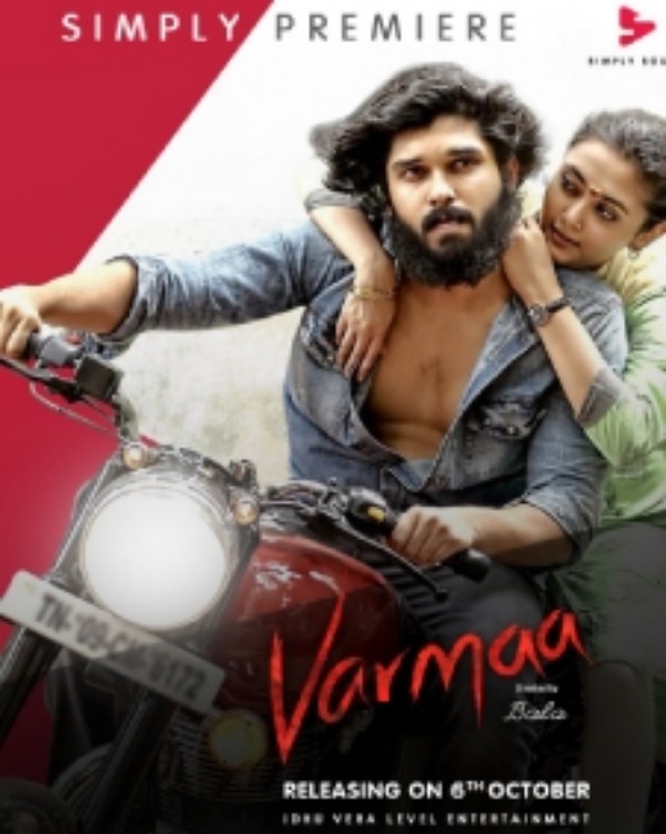 சோலியை முடித்த விக்ரம்