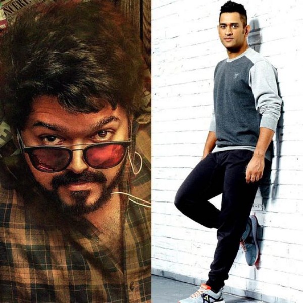 தளபதி 70?