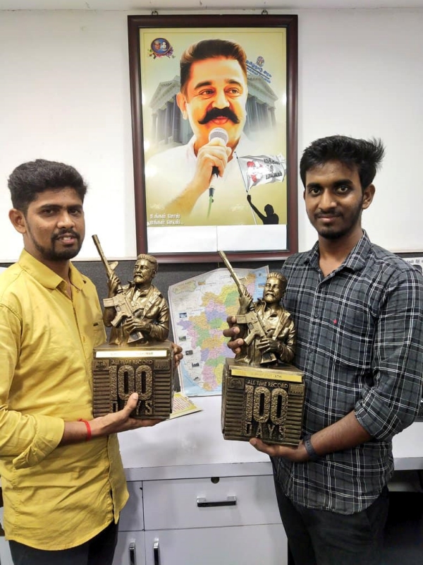 விக்ரம் 100வது நாள்