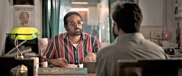 அந்த சப்ஜெக்ட் எடுக்கும்போது