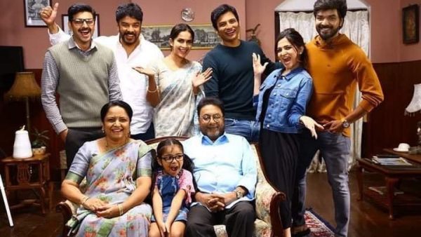 காஃபி வித் காதல்