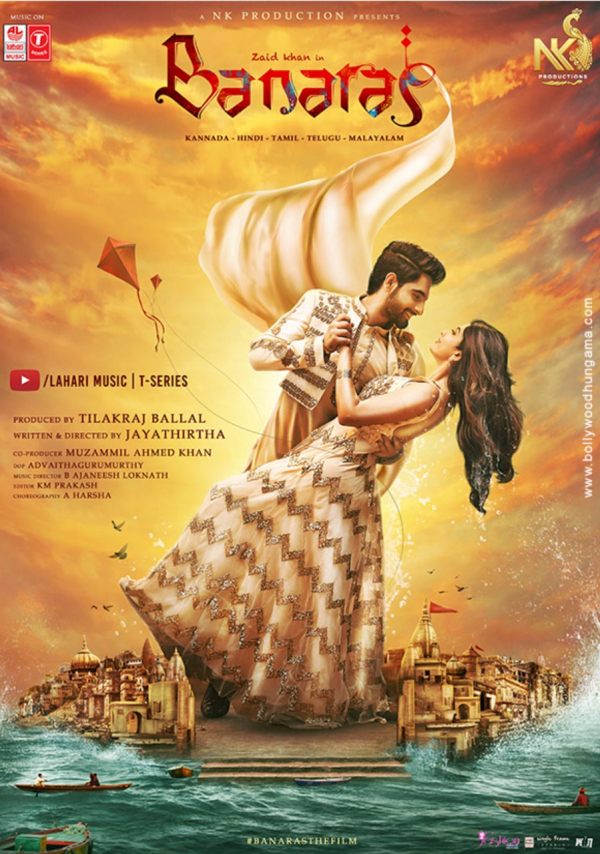 நடிகை சௌந்தர்யா புகைப்படம்