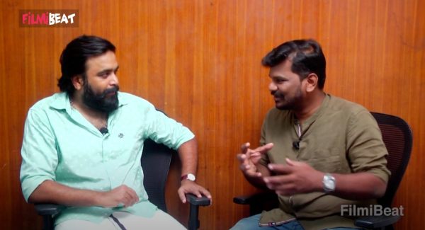 ஜூம் மீட்டிங்