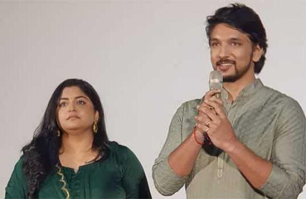 முதல் சந்திப்பு