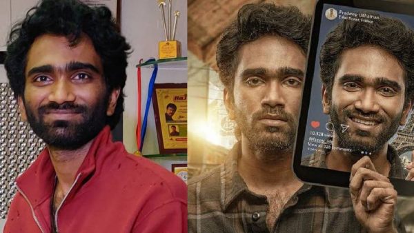 வளர்ச்சியை பொறுக்காதவர்கள் செய்யும் வேலை