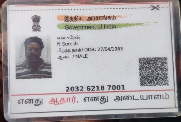 படப்பிடிப்பு தளத்தில் விபத்து
