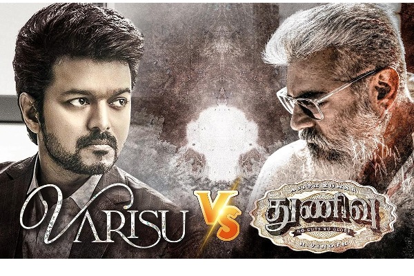 பேனகர்கள் அகற்றம்