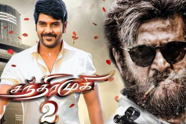 விறுவிறு சூட்டிங்