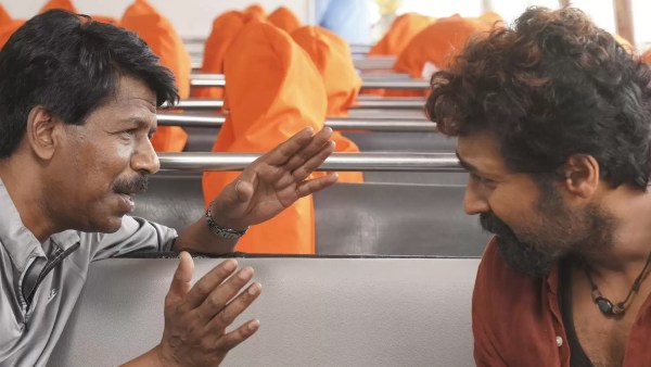 முற்றிய மோதல்