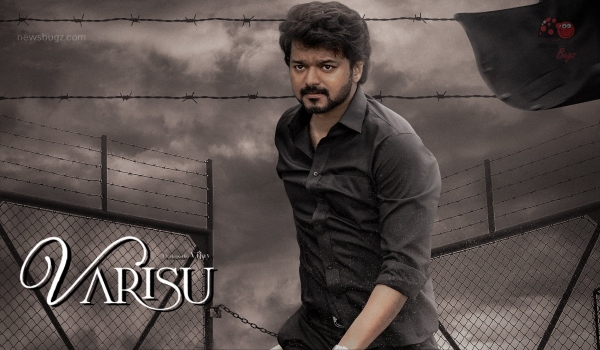 கடும் அப்செட்டில் விஜய்