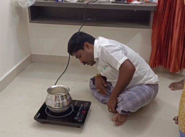 புதிய வீடு