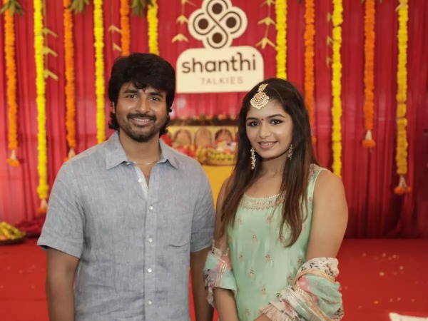 ரசிகர்களை கவர்ந்த அறிவிப்பு வீடியோ