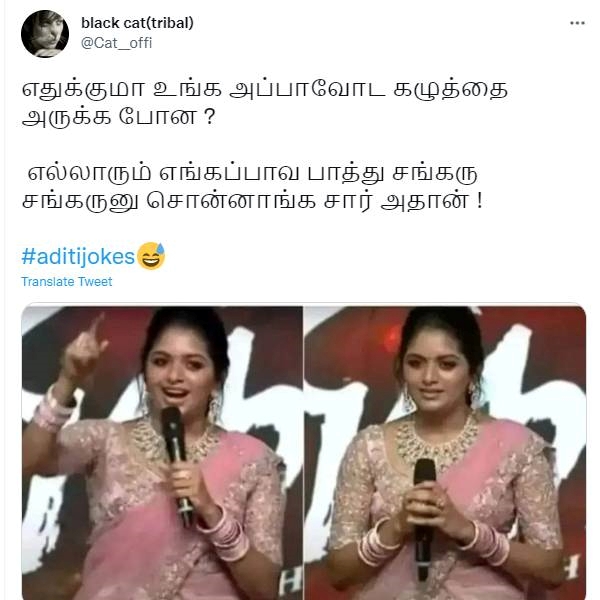 மொக்கை ஜோக் பரிதாபங்கள்