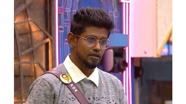 டேஞ்சர் ஜோன்