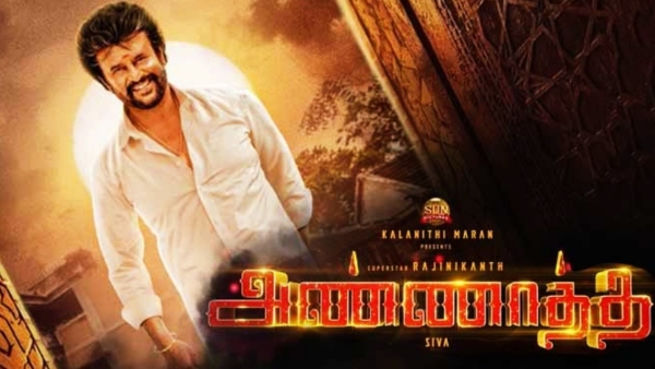 சிறப்பாக செயல்பட்ட திரையரங்குகள்