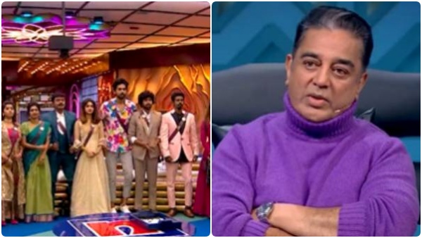 பிக் பாஸ் இந்த வாரம்