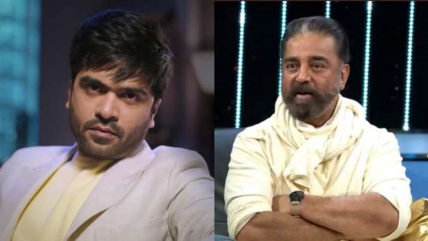 கமலுக்கு பதில் யார்?
