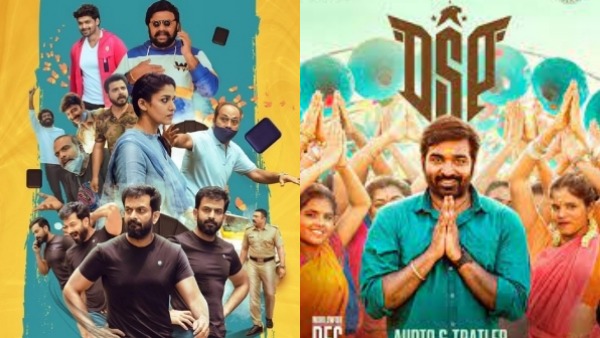 பாக்ஸ் ஆபிஸ் யாருக்கு