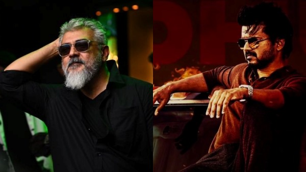 யாரு நம்பர் ஒன்