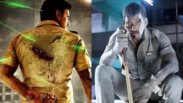 முதல் நாள் வசூல்