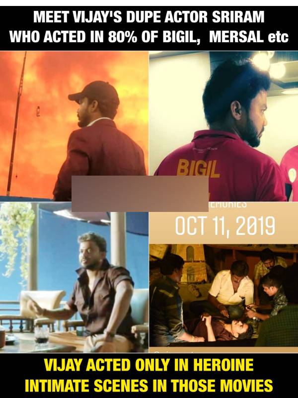 சோஷியல் மீடியா சண்டை
