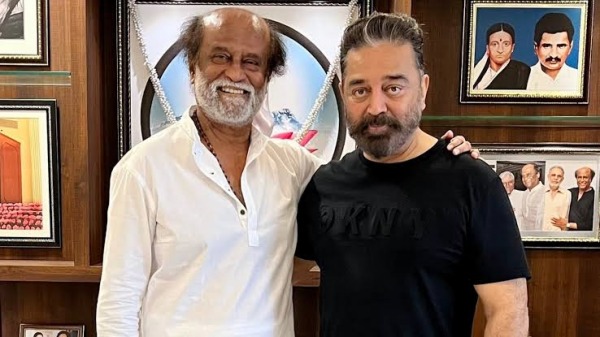 நட்பும் போட்டியும்