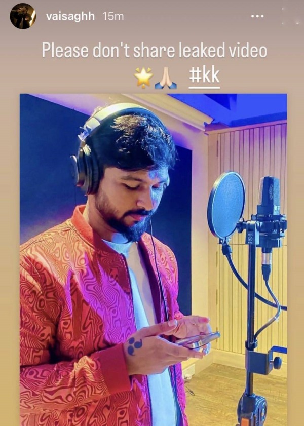 ஹிப் ஹாப் ஆதி