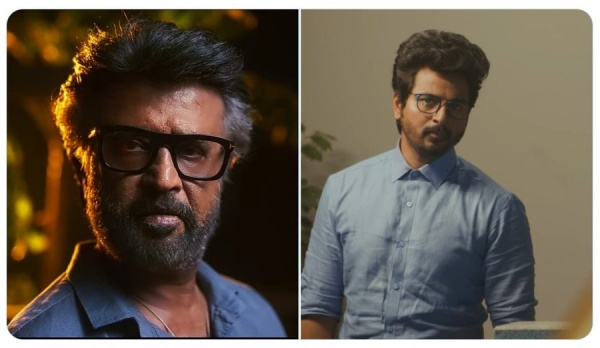 ஜெயிலர் படத்தில் சிவகார்த்திகேயன்